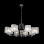 Люстры подвесные — Подвесная люстра Freya FR5016PL-08CH купить в 