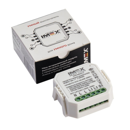 Выключатели — Модуль-выключатель WI-FI IMEX SML-1-1 купить в 