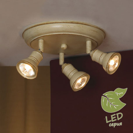 Споты — Спот Lussole GRLSL-2507-03 купить в  Споты — Спот Lussole GRLSL-2507-03 купить в