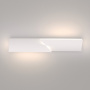 Настенные бра — Бра Elektrostandard Snip LED белый (40107/LED) купить в  Настенные бра — Бра Elektrostandard Snip LED белый (40107/LED) купить в