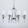 Люстры подвесные — Подвесная люстра MW-Light 329011808 купить в 