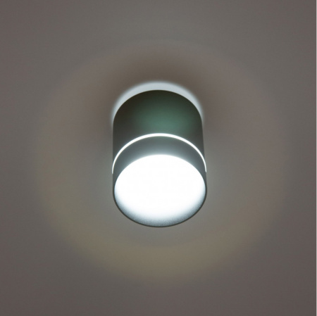 Накладные точечные светильники — Накладной светильник Citilux CL745011N купить в  Накладные точечные светильники — Накладной светильник Citilux CL745011N купить в