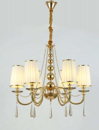 Люстры подвесные — Подвесная люстра Lumina Deco LDP 1200-6 F.GD купить в 