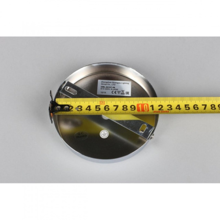 Люстры на штанге — Люстра на штанге Omnilux OML-94107-06 купить в 