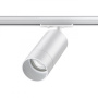 Трековые светильники — Светильник на шине Novotech 370860 купить в 