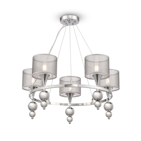 Люстры подвесные — Подвесная люстра Freya FR5093PL-05CH купить в 