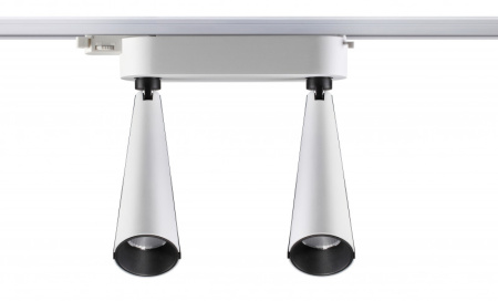 Трековые светильники — Светильник на шине Novotech 357864 купить в 