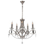 Люстры подвесные — Подвесная люстра Lumien Hall Орабель 2036/5H-SNCR-CL купить в 