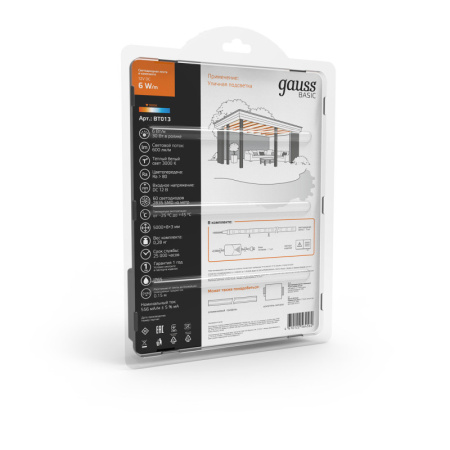 Светодиодные ленты — Лента Gauss BT013 купить в 