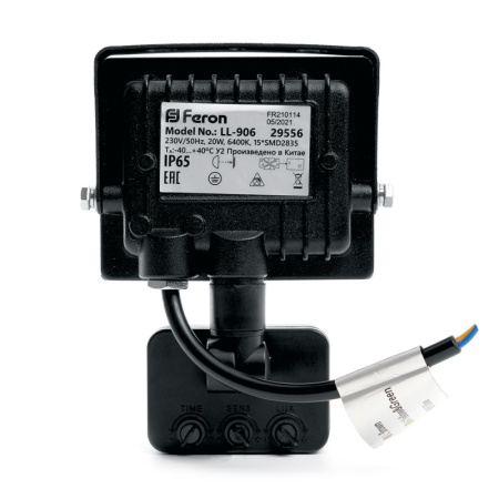 Прожекторы — Прожектор Feron 29556 купить в 