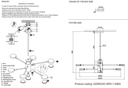 Люстры на штанге — Люстра на штанге Crystal Lux GORACIO SP6+1 D800 CHROME купить в  Люстры на штанге — Люстра на штанге Crystal Lux GORACIO SP6+1 D800 CHROME купить в