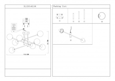 Люстры накладные — Накладная люстра ST-Luce SL1203.402.08 купить в  Люстры накладные — Накладная люстра ST-Luce SL1203.402.08 купить в