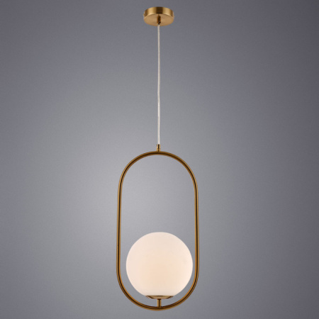 Подвесные светильники — Подвесной светильник ARTE Lamp A7746SP-1AB купить в  Подвесные светильники — Подвесной светильник ARTE Lamp A7746SP-1AB купить в