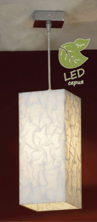 Подвесные светильники — Подвесной светильник Lussole GRLSL-3106-01 купить в 