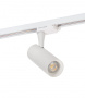 Трековые светильники — Светильник на шине Denkirs DK6204-WH купить в 