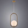 Подвесные светильники — Подвесной светильник ARTE Lamp A7746SP-1AB купить в  Подвесные светильники — Подвесной светильник ARTE Lamp A7746SP-1AB купить в