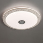 Накладные светильники — Накладной светильник ARTE Lamp A2674PL-72WH купить в  Накладные светильники — Накладной светильник ARTE Lamp A2674PL-72WH купить в