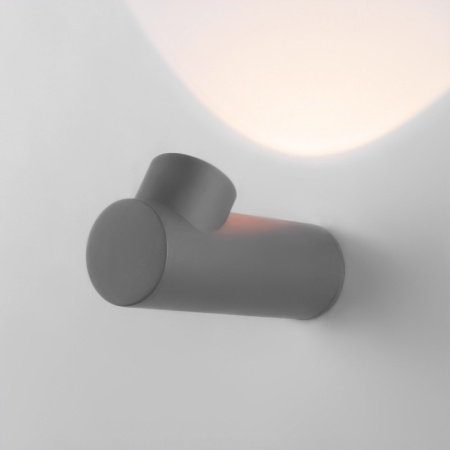 Уличные настенные светильники — Светильник настенный Elektrostandard Ray LED серый (35134/W) купить в 