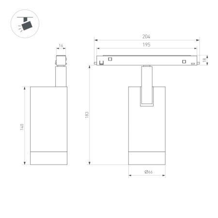 Трековые светильники — Светильник на шине Arlight 037122 купить в 