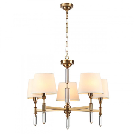 Люстры подвесные — Подвесная люстра Odeon Light 4894/5 купить в 