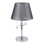 Настольные лампы — Настольная лампа MW-Light 684031401 купить в 