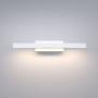 Настенные бра — Бра Elektrostandard Rino белый (40121/LED) купить в 