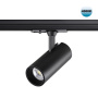 Трековые светильники — Светильник на шине Novotech 359150 купить в 