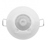 Датчики движения — Датчик движения Legrand 048944 купить в  Датчики движения — Датчик движения Legrand 048944 купить в