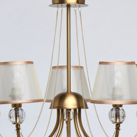 Люстры на штанге — Люстра на штанге MW-Light 684011505 купить в 