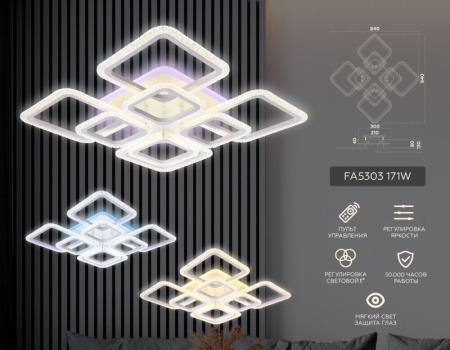 Люстры накладные — Накладная люстра Ambrella Light FA5303 купить в  Люстры накладные — Накладная люстра Ambrella Light FA5303 купить в