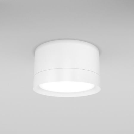 Накладные точечные светильники — Накладной светильник Maytoni Technical C086CL-GX53-SRD-W купить в 