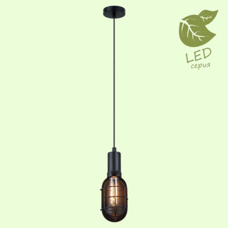 Подвесные светильники — Подвесной светильник Lussole GRLSP-9816 купить в 