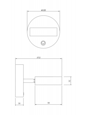Споты — Спот Freya FR10009CW-L6B купить в 
