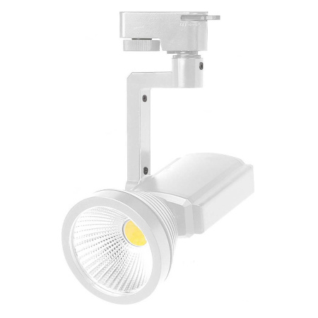 Трековые светильники — Трековый светодиодный светильник Horoz Prag 7W 4200K белый 018-003-0007 HRZ00000846 купить в 