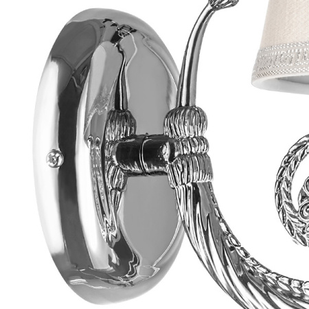 Настенные бра — Бра Lightstar 779504 купить в  Настенные бра — Бра Lightstar 779504 купить в