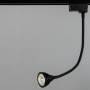 Трековые светильники — Светильник на шине ARTE Lamp A4107PL-1BK купить в  Трековые светильники — Светильник на шине ARTE Lamp A4107PL-1BK купить в