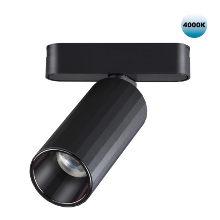 Трековые светильники — Светильник на шине Novotech 359092 купить в 