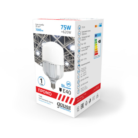 Светодиодные лампы — Светодиодная лампа Gauss 60438 купить в 