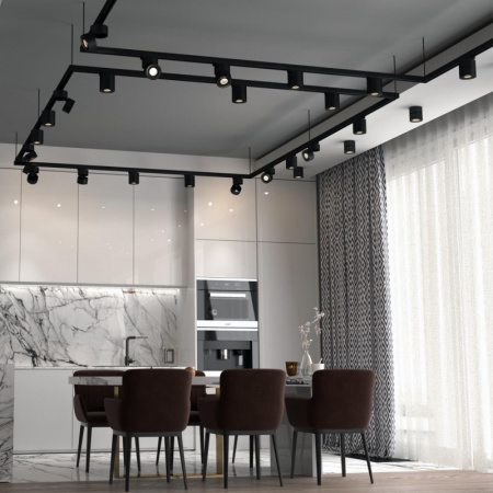 Трековые светильники — Светильник на шине Novotech 358777 купить в 