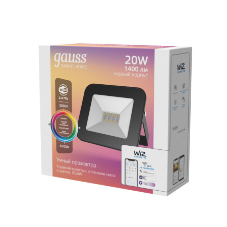 Прожекторы — Прожектор Gauss 3560132 купить в  Прожекторы — Прожектор Gauss 3560132 купить в