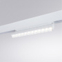 Трековые светильники — Светильник на шине ARTE Lamp A4668PL-1WH купить в  Трековые светильники — Светильник на шине ARTE Lamp A4668PL-1WH купить в