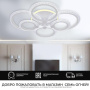Потолочные люстры — Потолочная люстра Seven Fires Rayana SF7091/7C-WT-RGB купить в  Потолочные люстры — Потолочная люстра Seven Fires Rayana SF7091/7C-WT-RGB купить в