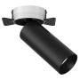 Споты — Спот Maytoni Technical C057CL-L12B4KW купить в  Споты — Спот Maytoni Technical C057CL-L12B4KW купить в