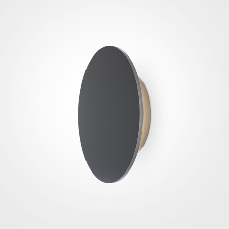 Уличные настенные светильники — Светильник настенный Maytoni O420WL-L12GF купить в 