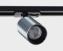 Трековые светильники — Светильник на шине ITALLINE DANNY TR alu купить в 