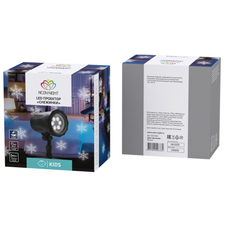 LED проекторы — LED проектор Neon-Night 601-263 купить в 
