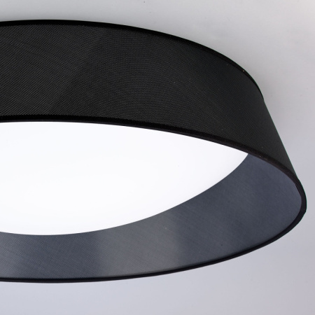 Накладные светильники — Накладной светильник Mantra 4967E купить в 