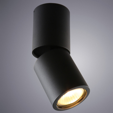 Накладные точечные светильники — Накладной светильник Divinare 1800/04 PL-1 купить в 