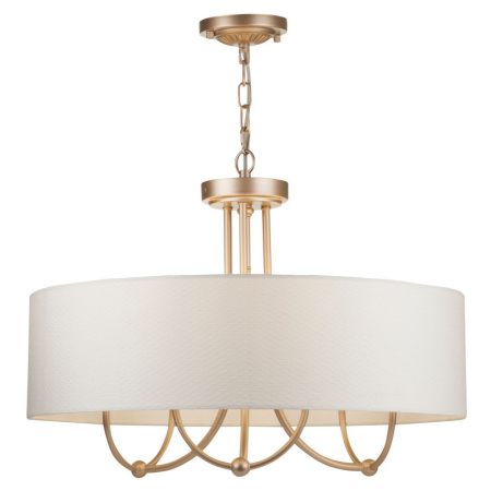 Люстры подвесные — Подвесная люстра Maytoni ARM006PL-08G купить в 