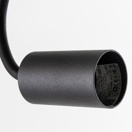 Трековые светильники — Светильник на шине Nowodvorski 9332 купить в 